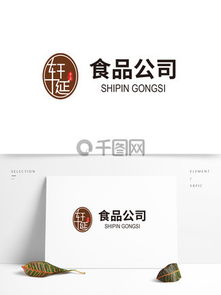 圖片免費下載 古風 logo素材 古風 logo模板 千圖網