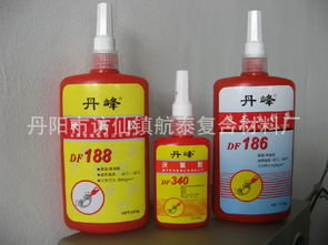 一呼百應公司頻道