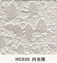 【液體壁紙滾筒刷】最新最全液體壁紙滾筒刷 產品參考信息