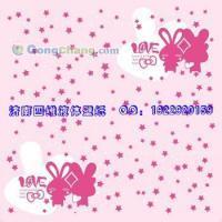 供應沂南縣張莊鎮(zhèn)四維液體壁紙模具，3000款效果圖，加盟免費，助力建筑建材創(chuàng)新升級